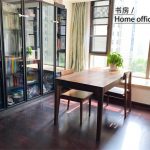 2书房-1